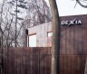 BANK OFFICE BUILDING