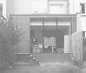 Renovation/expansion attached house